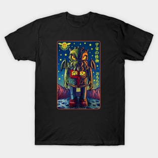 Cthulhu Tin Toy T-Shirt